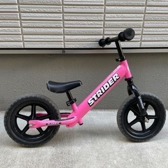 ストライダー　クラシック　ピンク
