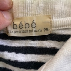 4枚セット❣️90-100 Tシャツ　ロンT⭐️消防車　bebèあり❣️の画像