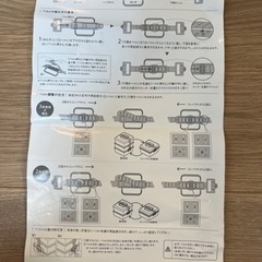 スヌーピー　お弁当セットの画像
