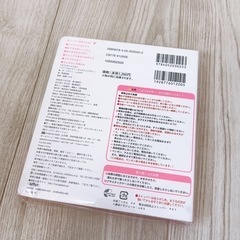 手遊びおうた絵本【新品未使用】の画像