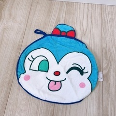 ループ付きタオル【新品未使用】