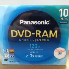 録画用DVD 未開封品 10枚パック お譲りします