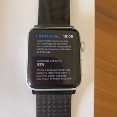 アップルウォッチ　3の画像