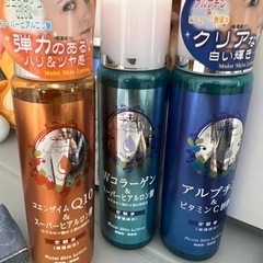 化粧水1