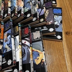 鋼の錬金術師 漫画 全巻の画像