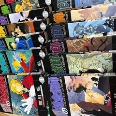 鋼の錬金術師 漫画 全巻の画像