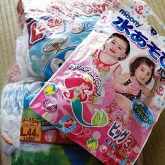 おむつセット　200円(お取引先決定)