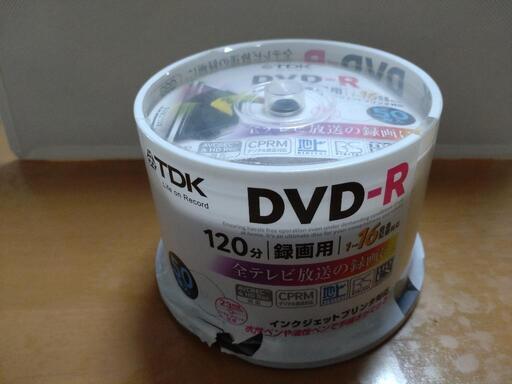 録画用DVD 未開封品 50枚セット お譲りします