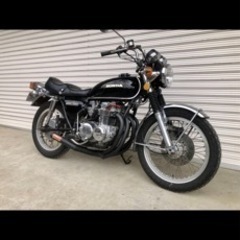 CB550Four 国内物　昭和49年式　車検令和5年11月まで