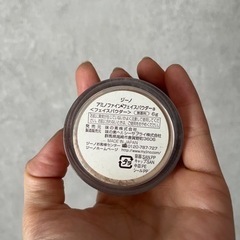 ジーノ　アミノファインフェイスパウダーの画像