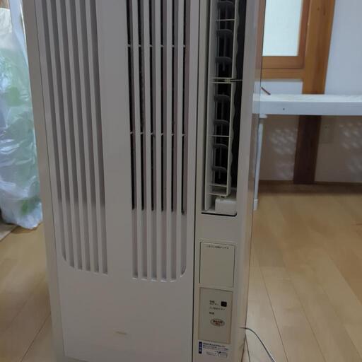 ルームエアコン