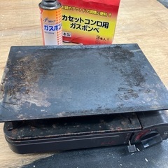 鉄板　など全部で　今すぐバーベキュー