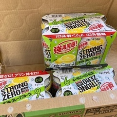決まりました‼️『ケース購入のみ』1ケース24本　ストロングゼロ...