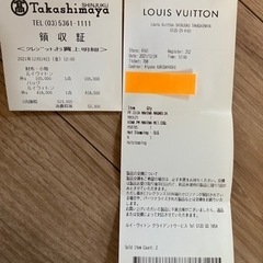 LV 2つ折り財布　M80629 ポルトフォイユ・クレア　マグノリアの画像