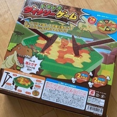 卓上ゲームの画像