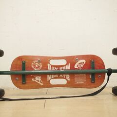 マウンテンボード MBS ATB ■made in COLORADO USA ■専用ケース付き 中古の画像
