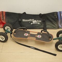 マウンテンボード MBS ATB ■made in COLORADO USA ■専用ケース付き 中古の画像