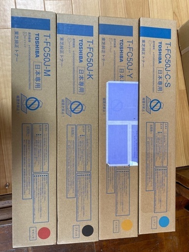 東芝純正トナー