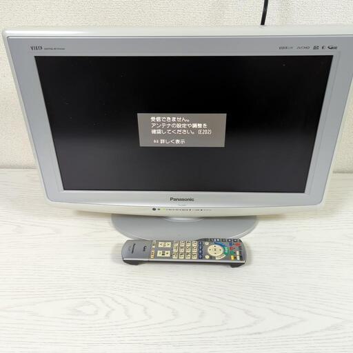 Panasonic パナソニック TH-L20X1 液晶テレビ 20インチ