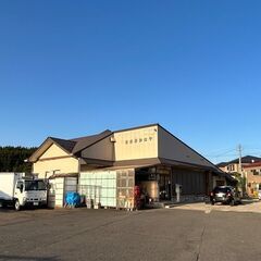 大崎市岩出山池月　店舗付き中古住宅　　4,800万円