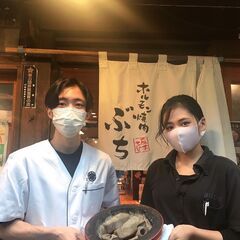 【レア求人・年に一度の大量募集10名！】国産牛ホルモン取扱い量日...