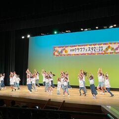 キッズダンス年少〜年長クラス募集中