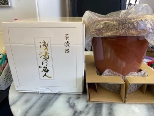 菜漬器　「浅漬け名人」未使用品
