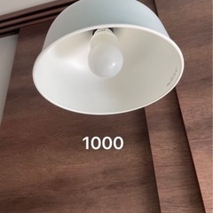 ほぼ新品