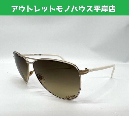 本物 GUCCI グッチ サングラス ティアドロップ ホワイト×ゴールド GG 4209/S WQCED 62□11 135 度なしサ