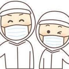 ◆急募◆上福岡駅より無料送迎バス有◆野菜のカット作業　 うれしい...