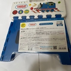 きかんしゃトーマスおりたたみ踏み台　未使用未開封