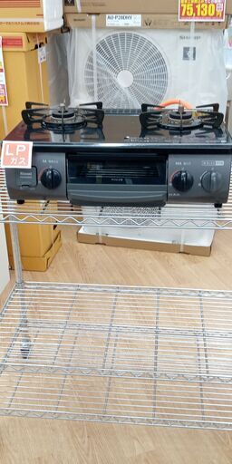 ★ジモティ割あり★ Rinnai ガステーブル  LPガス 20年製 動作確認／クリーニング済み SJ2104