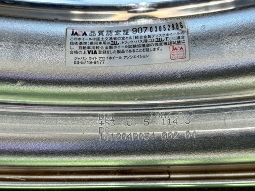 WORK DURANDAL ワーク デュランダル 215/45/R18