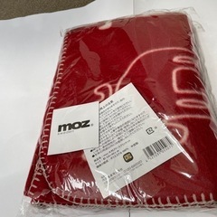 【受付終了】moz 大判フリースブランケット