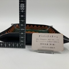 オーバータイナーの画像