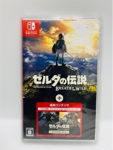 ゼルダの伝説 エキスパンションパス