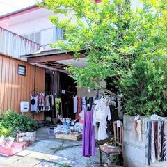 おうちフリマ🏠 第20回やぎさんちの持ってけ市 5月11日 ㈭
