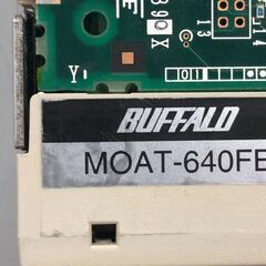 内蔵MOドライブ BUFFALO MOAT-640FB【動作品】の画像