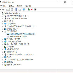 内蔵MOドライブ BUFFALO MOAT-640FB【動作品】の画像