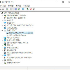 内蔵MOドライブ FUJITSU MCE3064AP【動作品】の画像