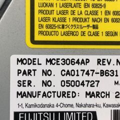 内蔵MOドライブ FUJITSU MCE3064AP【動作品】の画像