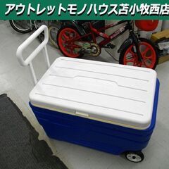 キャリー付クーラーボックス 91L ナチュラルシーズン 幅77×...