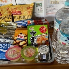 食べ放題ランチ付食材配布会