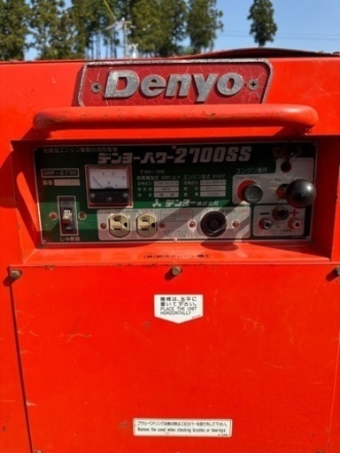 防音型エンジン発電機　デンヨーパワー2700S