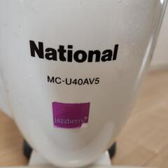 ナショナル サイクロン掃除機 ＭＣ－Ｕ４０ＡＶ５の画像
