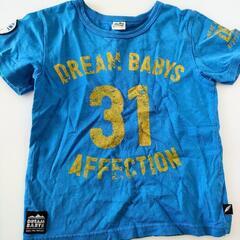 Tシャツ セット 120cmの画像
