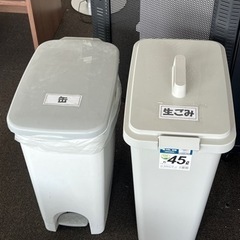 ゴミ箱　数種類の画像