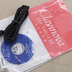 札幌市内及び近郊地域限定 YAHMAHA ヤマハ クラビノーバ 電子ピアノ 88鍵 CLP-240C 2007年製 中古品 動作確認済みの画像