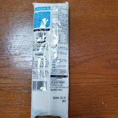 そうめんの画像