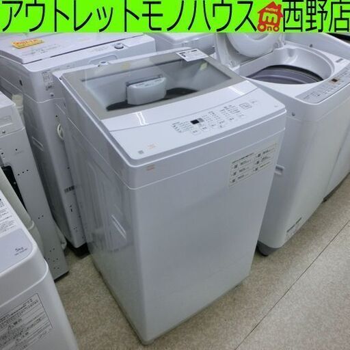 洗濯機 6kg 2021年製 ニトリ NTR60 6.0kg 札幌 西野店
